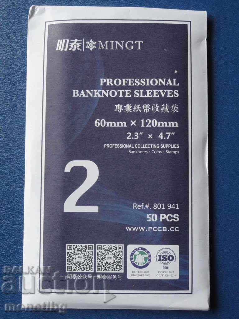 Auction Banknote Holders - 60mm x 120mm Auction Banknote Holders - 60mm x 120mm