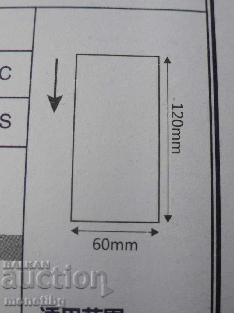 Banknote Holders - 60mm x 120mm - 6 Banknote Holders - 60mm x 120mm - 6