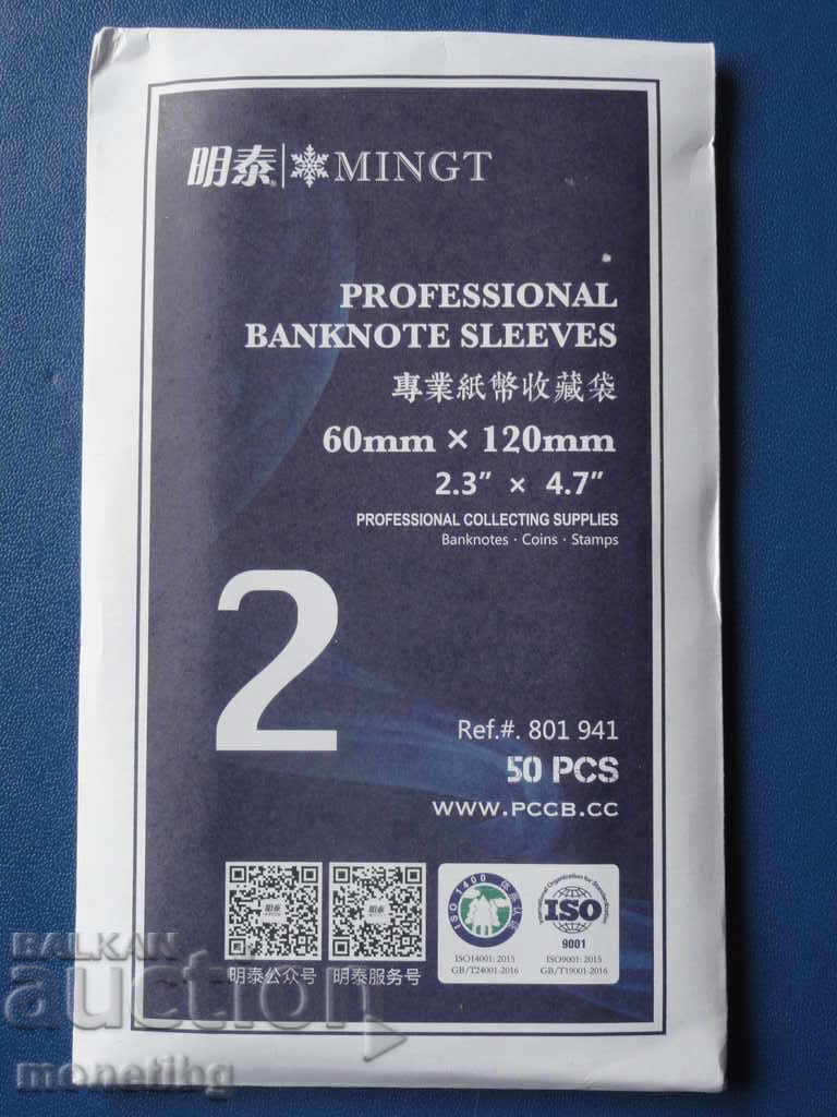 Banknote Holders - 60mm x 120mm Banknote Holders - 60mm x 120mm