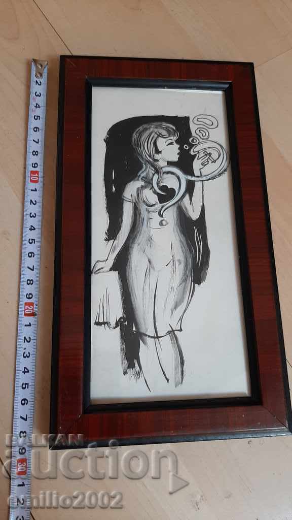 Ink graphics with price 19.00 BGN | € 9.71 Ink graphics with price 19.00 BGN | € 9.71