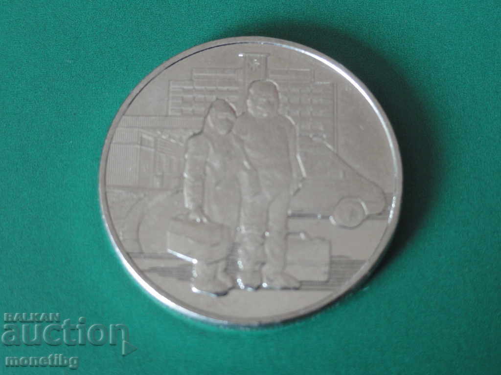 Δημοπρασία Ρωσία 2020 - 25 ρούβλια "Υγιείς εργαζόμενοι - COVID19"