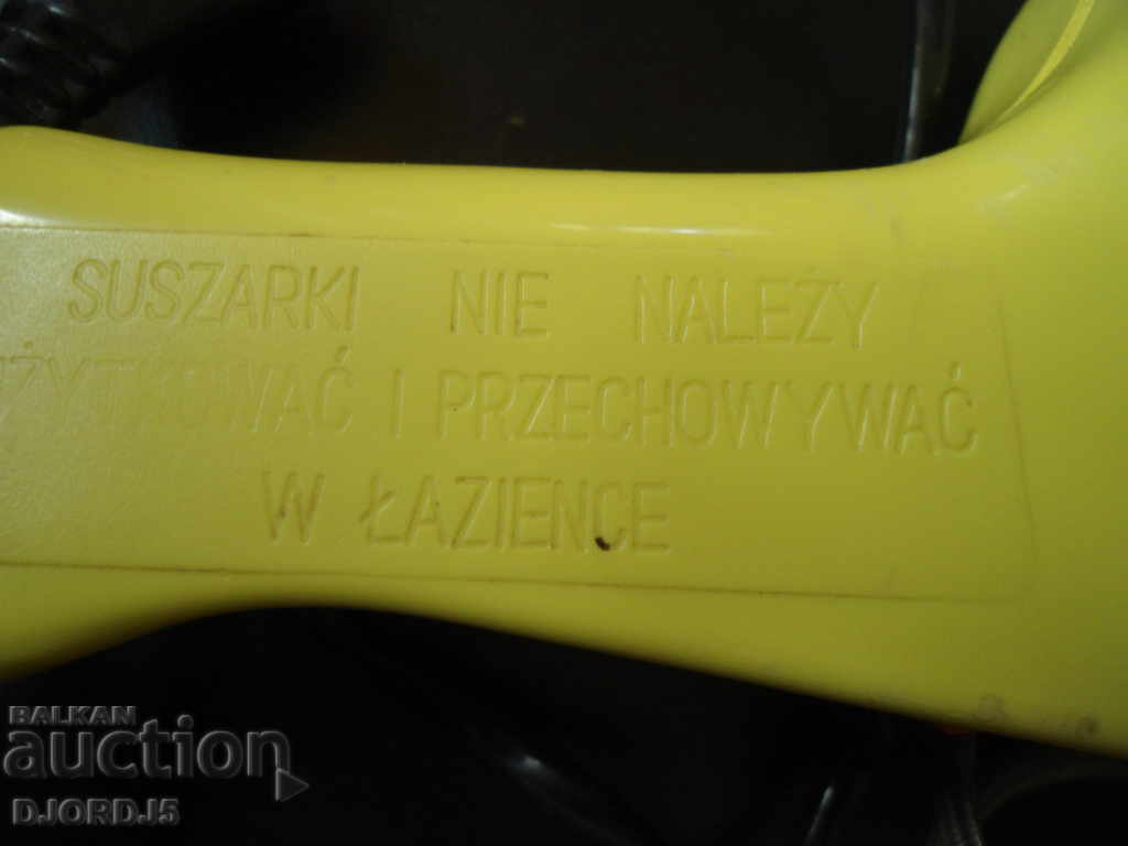 Ένα παλιό στεγνωτήρα μαλλιών από τη Soca, που λειτουργεί - 5 Ένα παλιό στεγνωτήρα μαλλιών από τη Soca, που λειτουργεί - 5