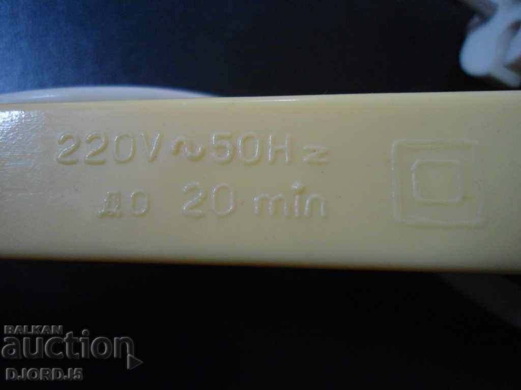 Delivery of Old device from Soca, massager, working Delivery of Old device from Soca, massager, working