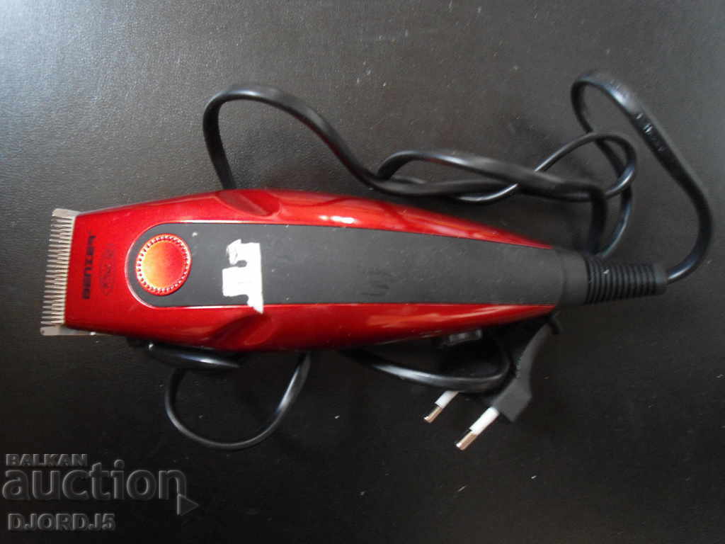 An old trimmer with price 10.00 BGN | € 5.11 An old trimmer with price 10.00 BGN | € 5.11