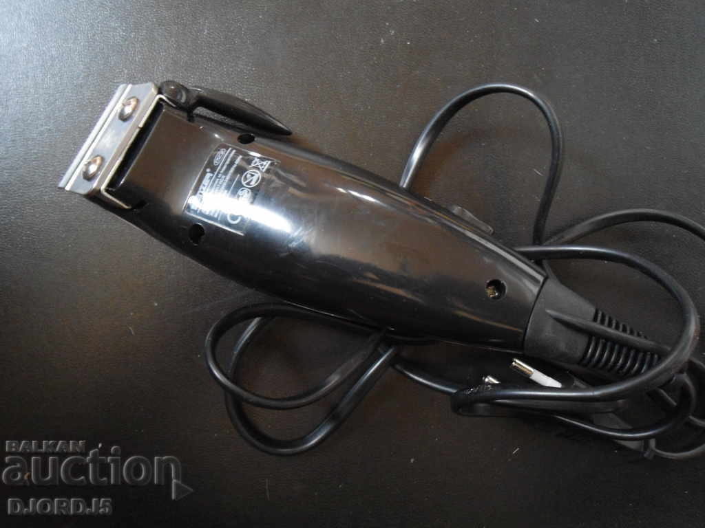 An old trimmer - 5 An old trimmer - 5