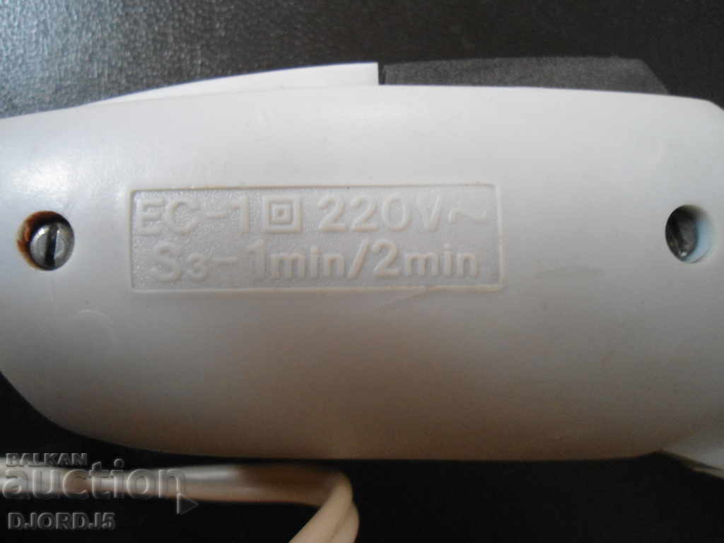 Delivery of Old electric scissors Delivery of Old electric scissors