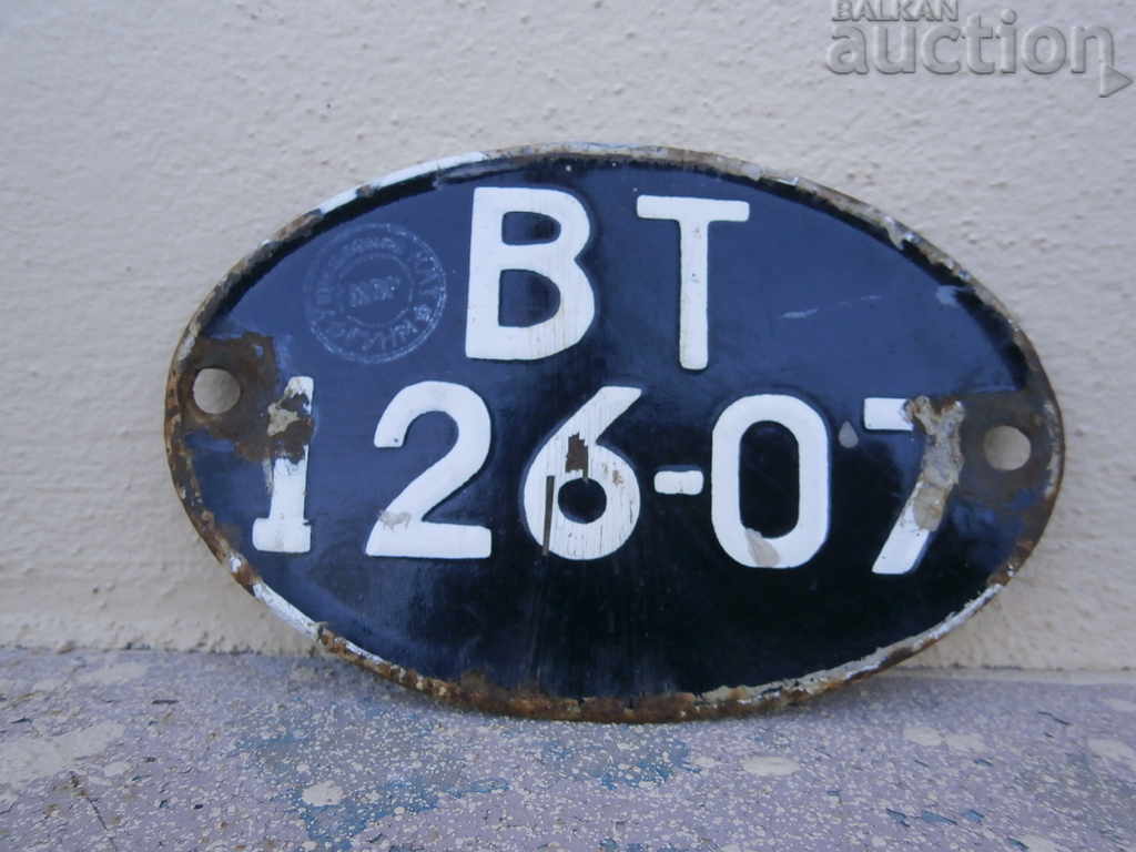 Auction moped motorcycle enamel plate 60s Auction moped motorcycle enamel plate 60s