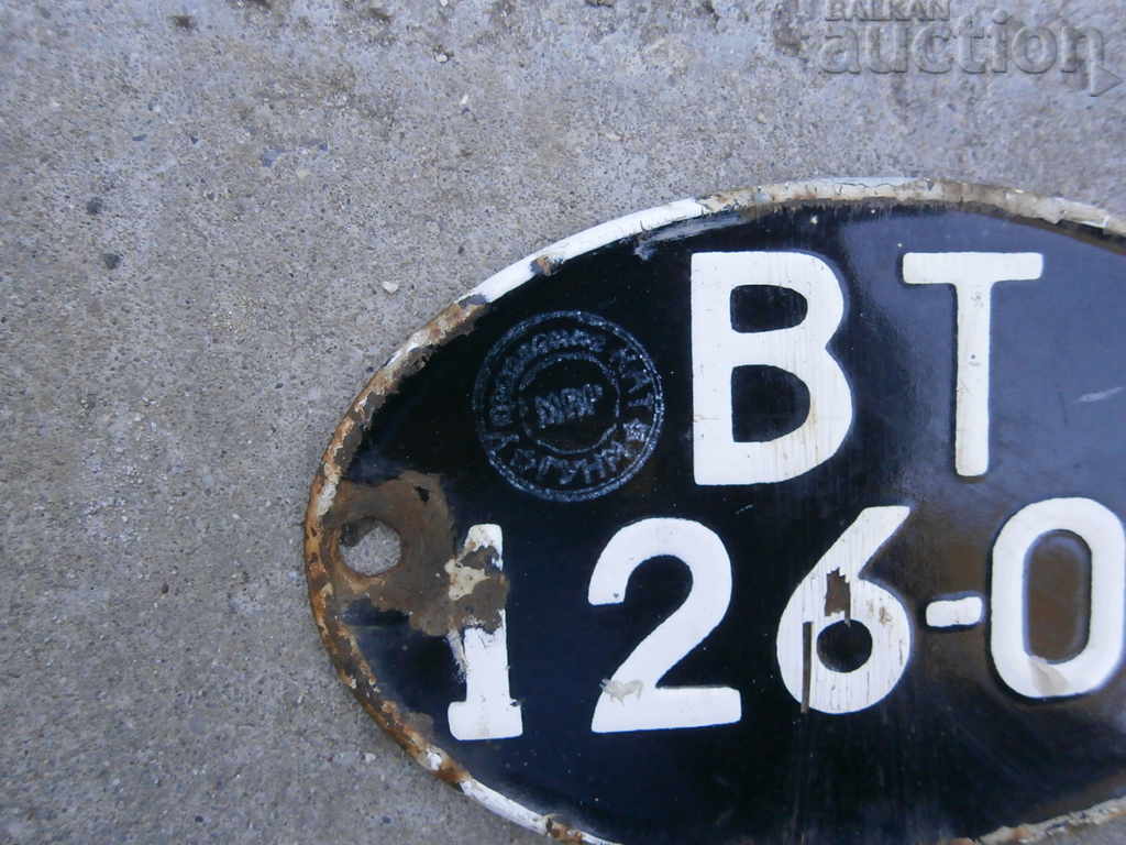 moped motorcycle enamel plate 60s - 6 moped motorcycle enamel plate 60s - 6