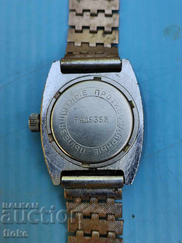 Ceasuri de mînă pentru Zarya cu preț 5.00 BGN | € 2.56 Ceasuri de mînă pentru Zarya cu preț 5.00 BGN | € 2.56