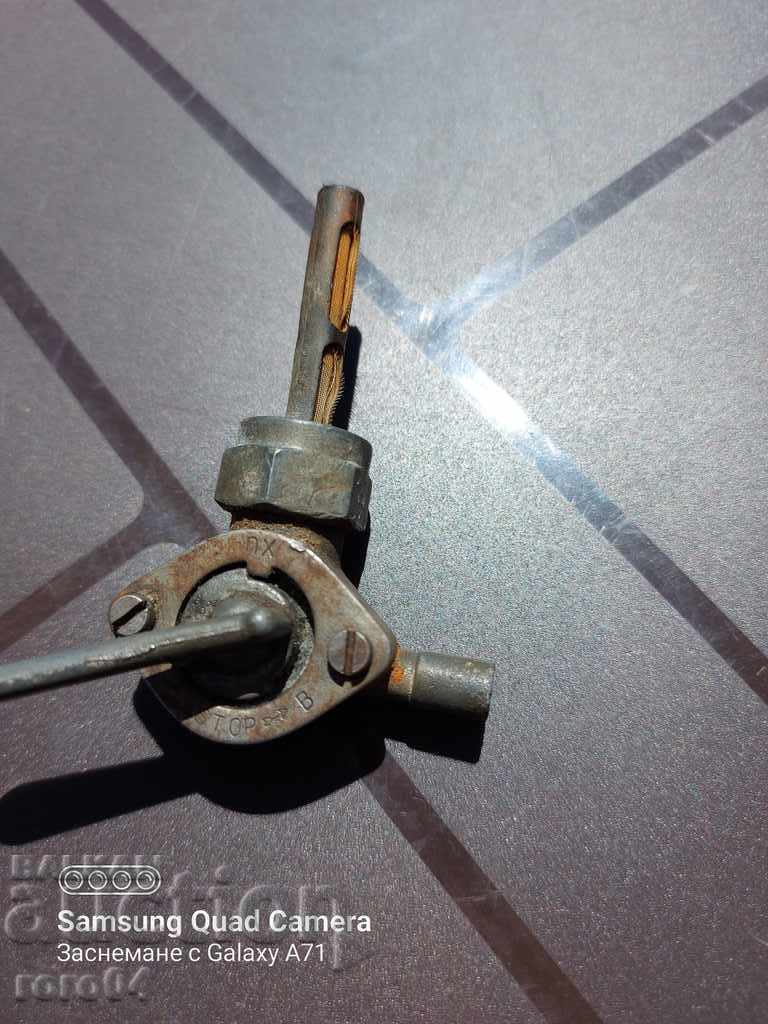 PETROL CRUSHER - RETRO ENGINE with price 22.50 BGN | € 11.50