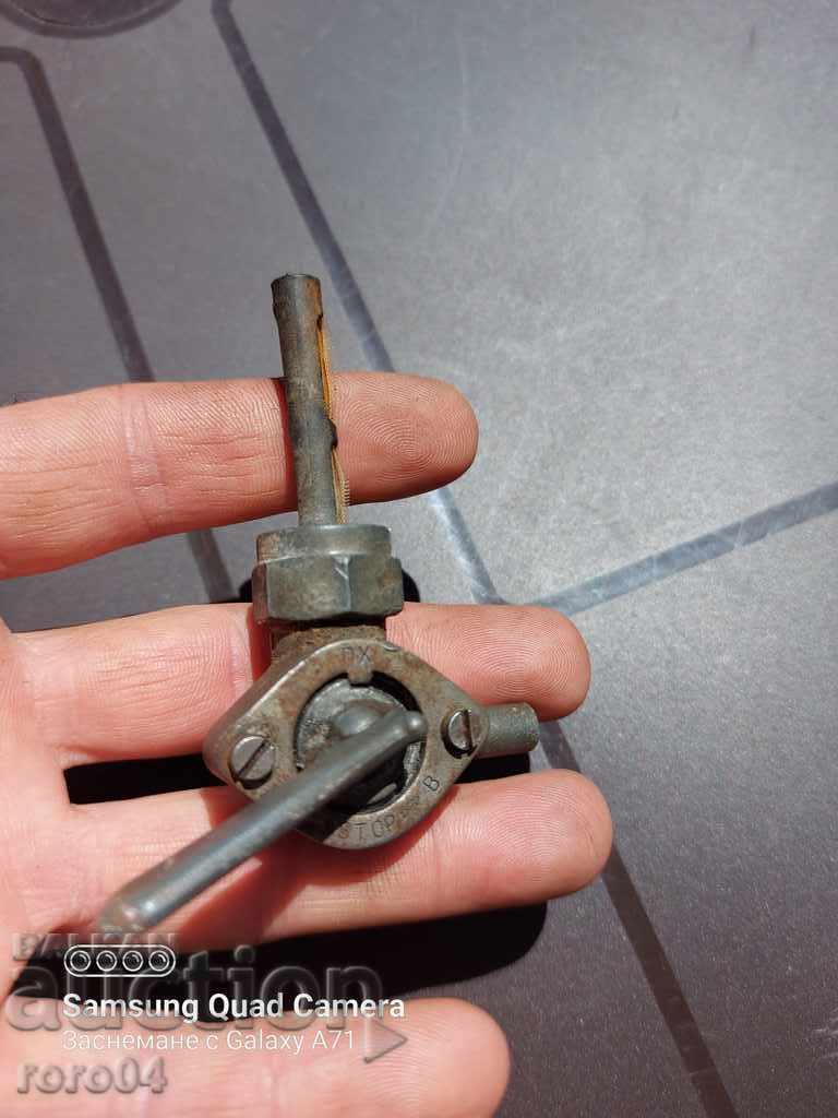 Delivery of PETROL CRUSHER - RETRO ENGINE