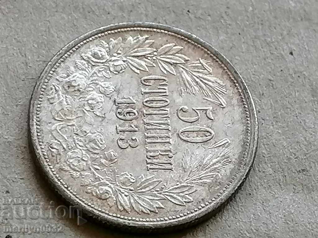 Silver 50 stotinki 1913 silver coin with price 41.00 BGN | € 20.96
