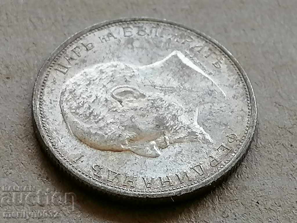 Delivery of Silver 50 stotinki 1913 silver coin