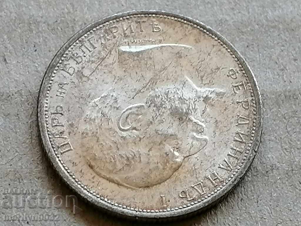 Silver 50 stotinki 1913 silver coin - 5