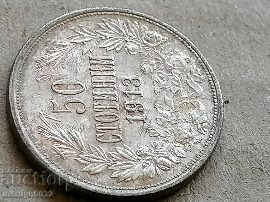 Silver 50 stotinki 1913 silver coin - 7