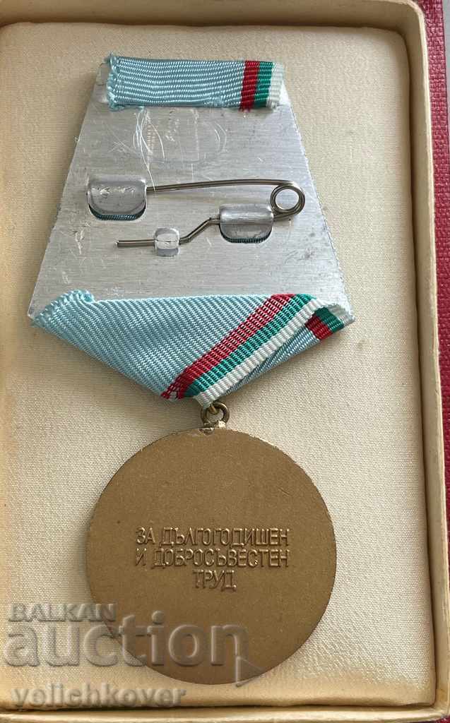 30005 Bulgaria medal Veteran of Labor with original box with price 30.00 BGN | € 15.34 30005 Bulgaria medal Veteran of Labor with original box with price 30.00 BGN | € 15.34