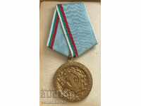 30005 България медал Ветеран на труда с оригинална кутия