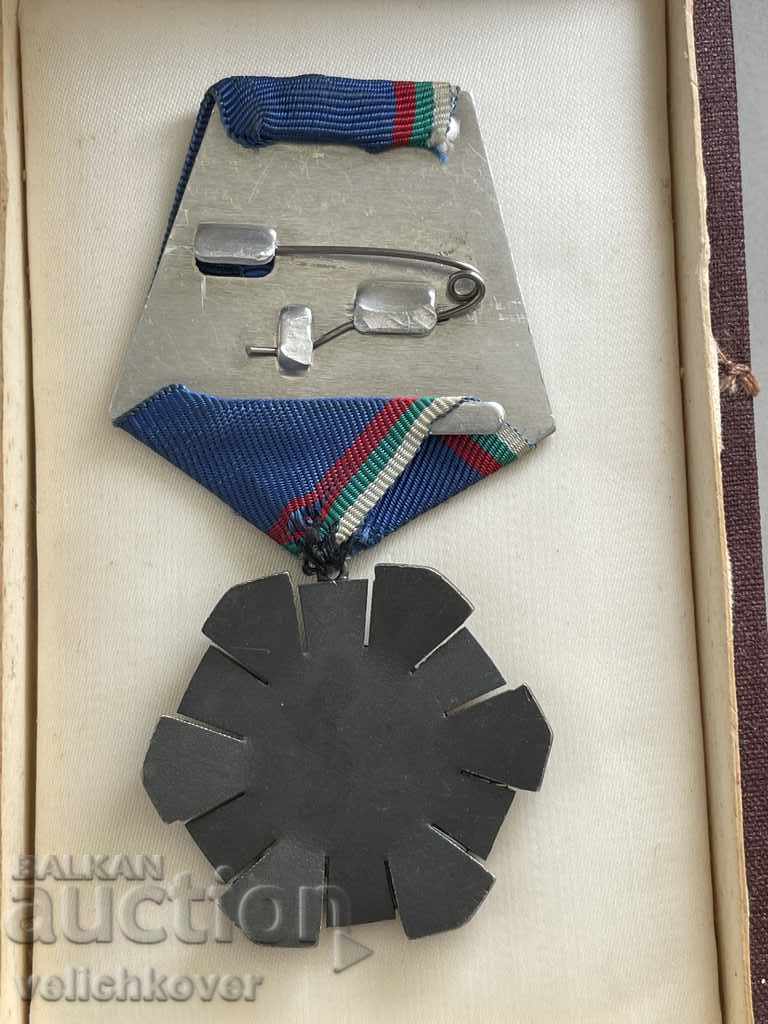 30008 Bulgaria Order of Labor Glory III st. Box with price 30.00 BGN | € 15.34 30008 Bulgaria Order of Labor Glory III st. Box with price 30.00 BGN | € 15.34