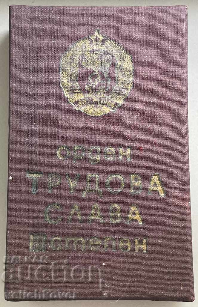 Auction 30008 Bulgaria Order of Labor Glory III st. Box Auction 30008 Bulgaria Order of Labor Glory III st. Box