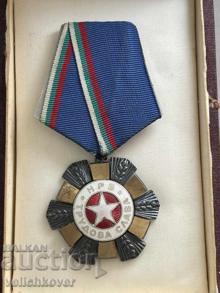 30008 Bulgaria Order of Labor Glory III st. Box