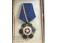 30008 Bulgaria Order of Labor Glory III st. Box
