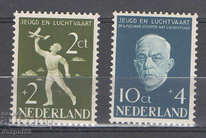 1954. Ολλανδία. Εθνικό Ταμείο Αεροπορίας.