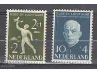 1954. Ολλανδία. Εθνικό Ταμείο Αεροπορίας.