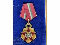 30012 Bulgaria Medal Sofia 100g. capital of Bulgaria email
