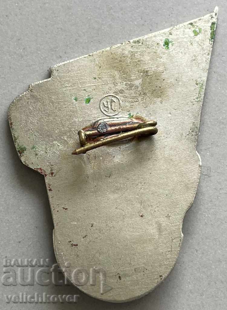 30018 USSR sign XXVI Congress of the CPSU Sverdlovsk semi-precious with price 5.00 BGN | € 2.56 30018 USSR sign XXVI Congress of the CPSU Sverdlovsk semi-precious with price 5.00 BGN | € 2.56