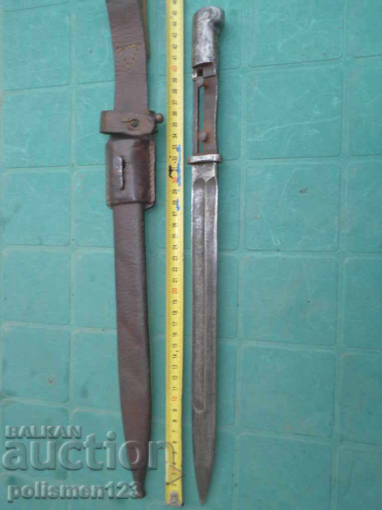 Mauser 1914 bayonet with price 350.00 BGN | € 178.95 Mauser 1914 bayonet with price 350.00 BGN | € 178.95