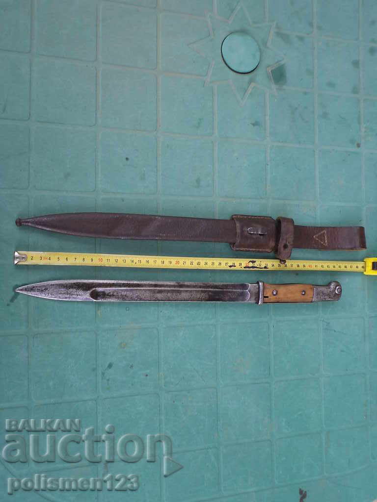 Auction Mauser 1914 bayonet Auction Mauser 1914 bayonet