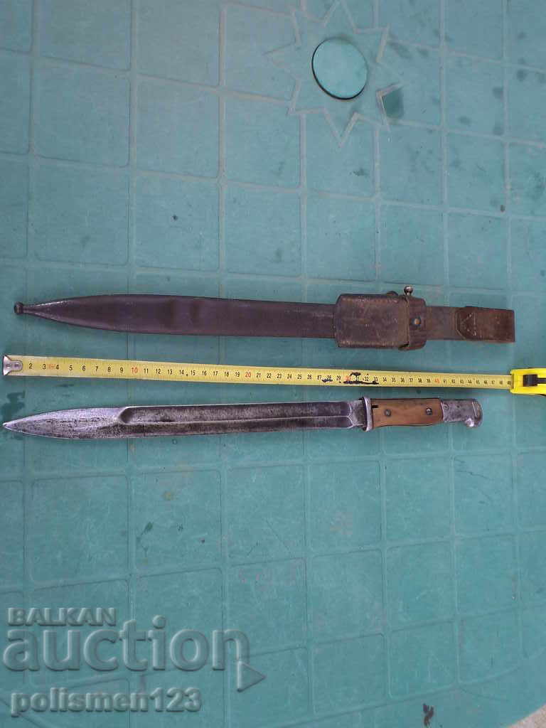 Delivery of Mauser 1914 bayonet Delivery of Mauser 1914 bayonet