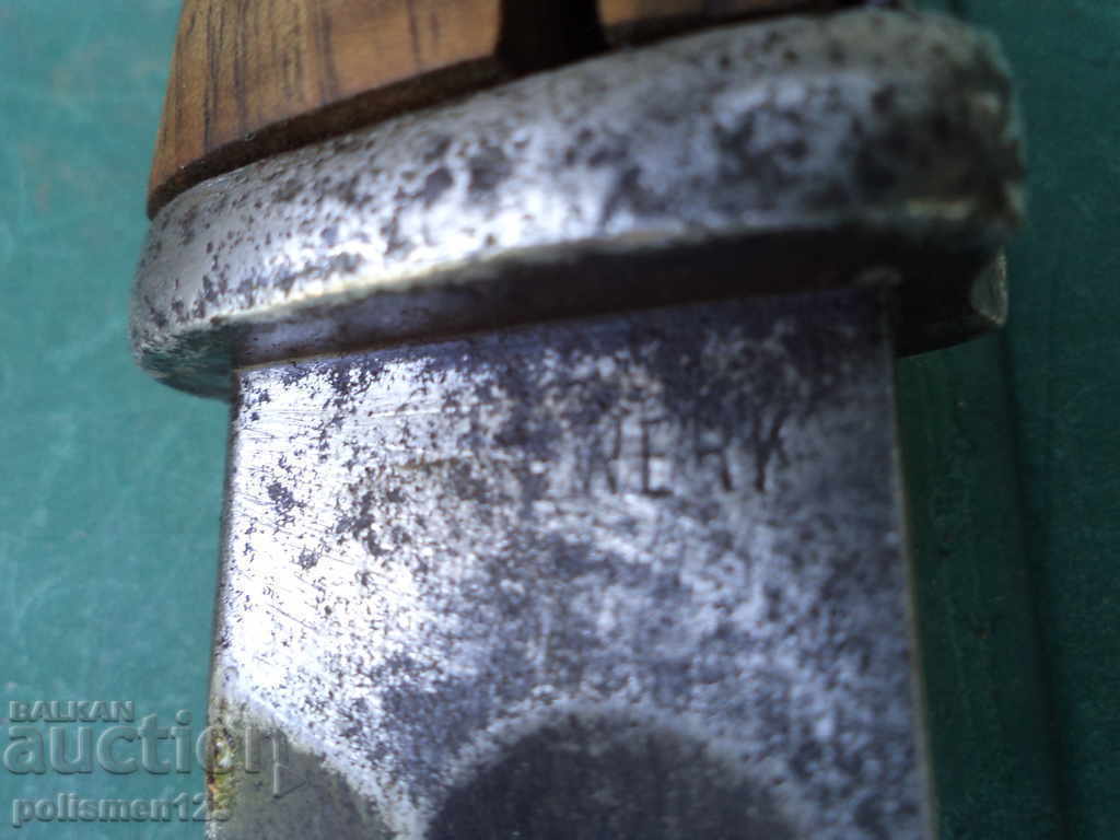 Mauser 1914 bayonet - 6 Mauser 1914 bayonet - 6