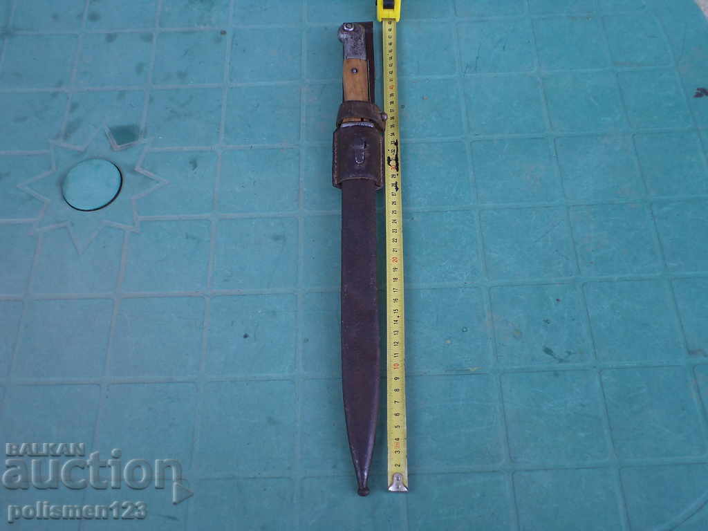 Mauser 1914 bayonet Mauser 1914 bayonet