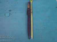 Μπαγιονέτα Mauser 1914