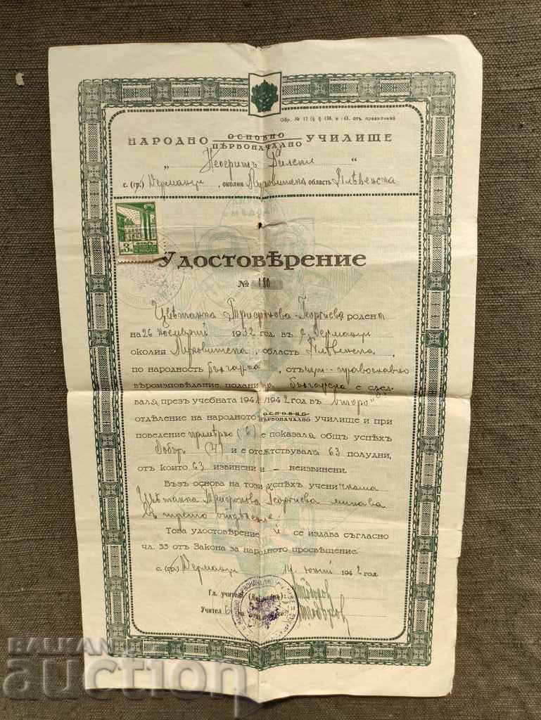 Certificat Școala primară 1942 Dermantsi