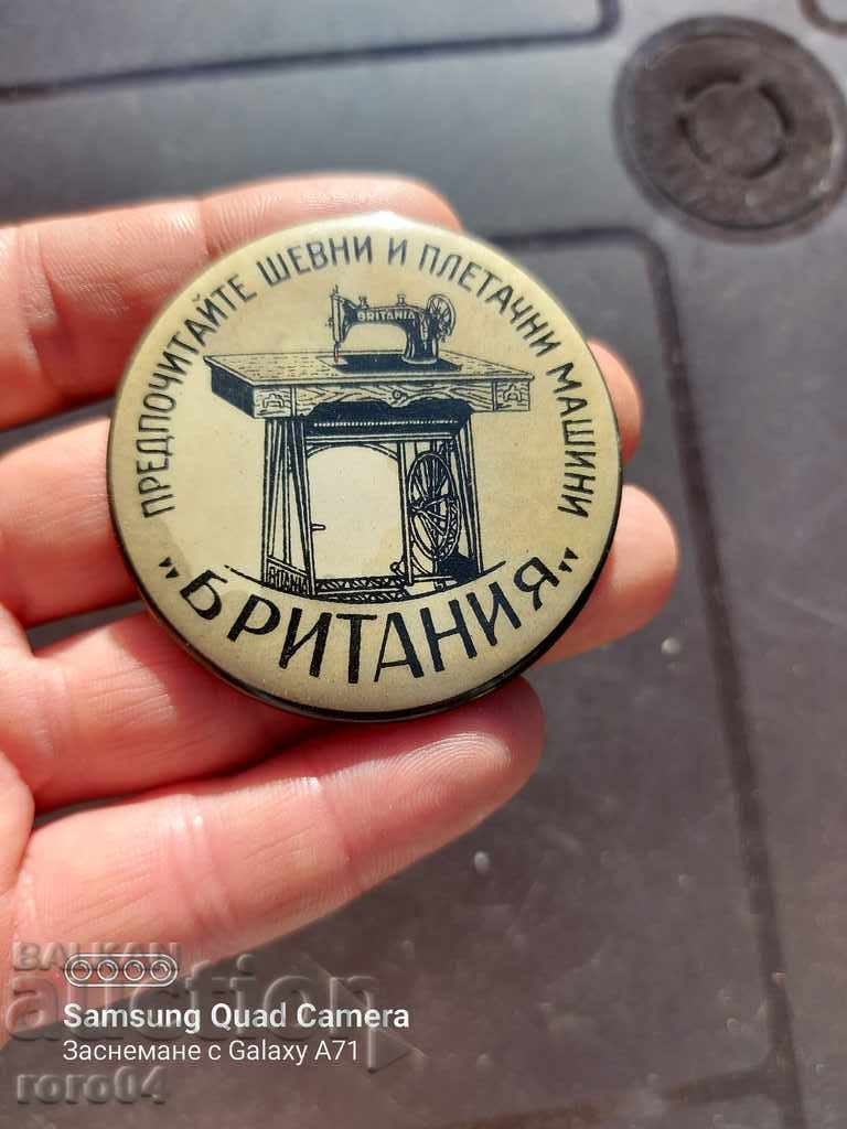 BRITANIA - MAȘINI DE CUSUT ȘI DE TRICOTAT cu preț 9.99 BGN | € 5.11