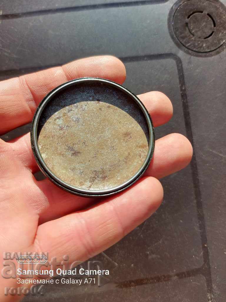 Licitație BRITANIA - MAȘINI DE CUSUT ȘI DE TRICOTAT