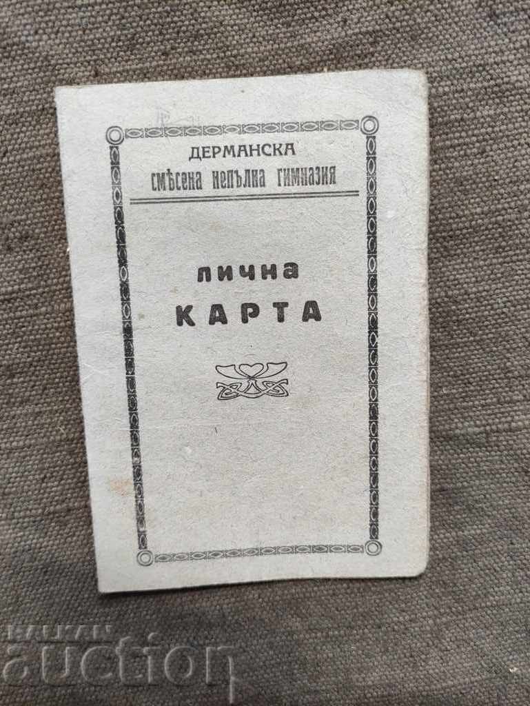 Identity card Derman High School 1946