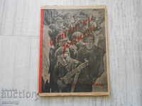 RARE BOOK 1946 VSV !!! SPANISH STORIES OSCAR TELGE!
