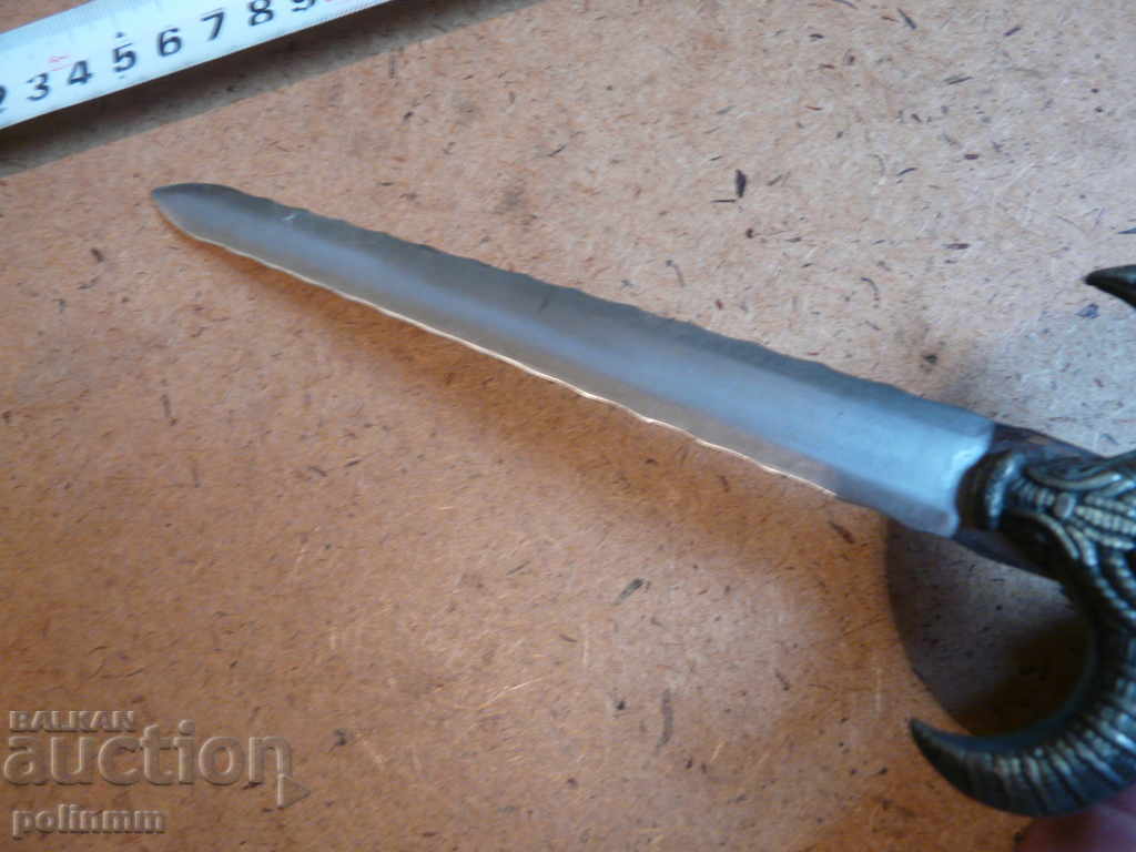 Доставка на Малка кама Доставка на Малка кама