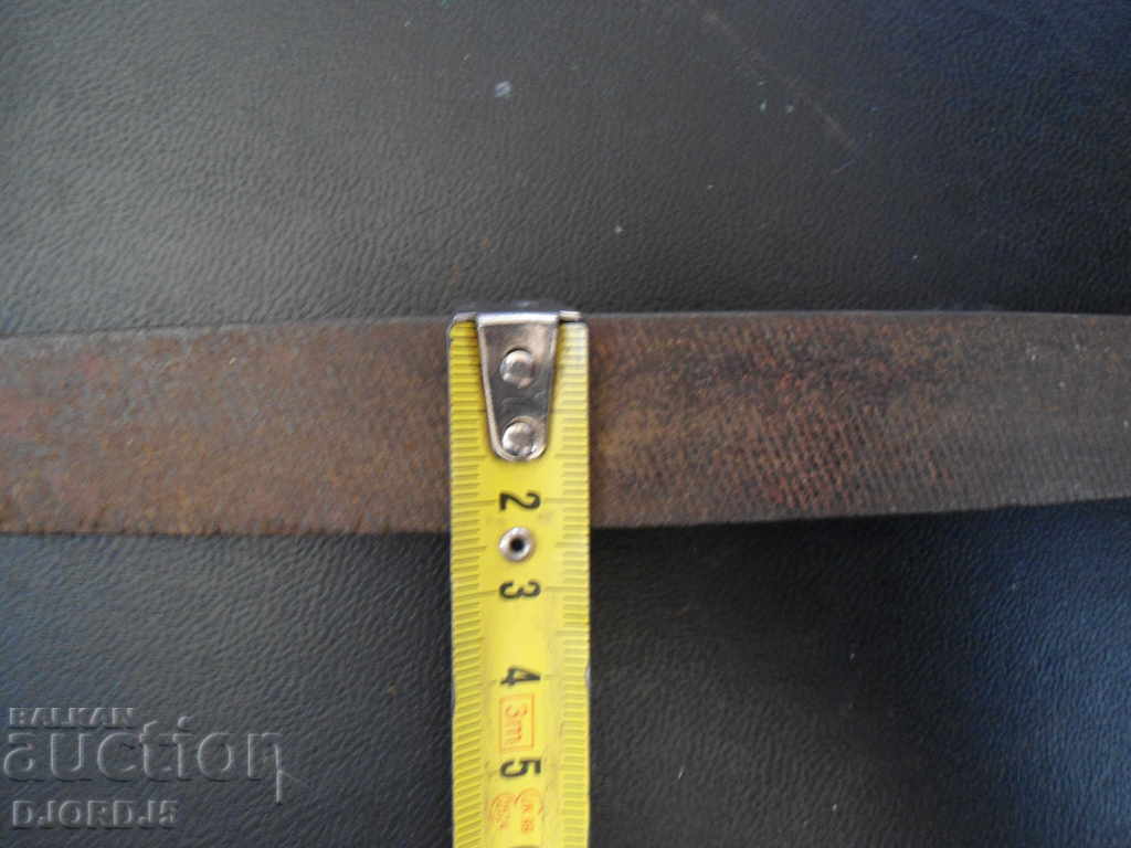 Old files with price 2.00 BGN | € 1.02 Old files with price 2.00 BGN | € 1.02