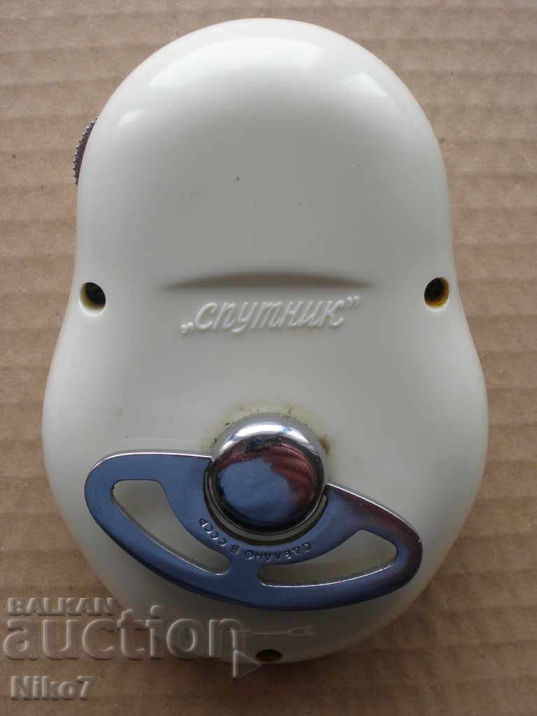 Δημοπρασία Vintage, μηχανικό ξυράφι-ΕΣΣΔ. Δημοπρασία Vintage, μηχανικό ξυράφι-ΕΣΣΔ.