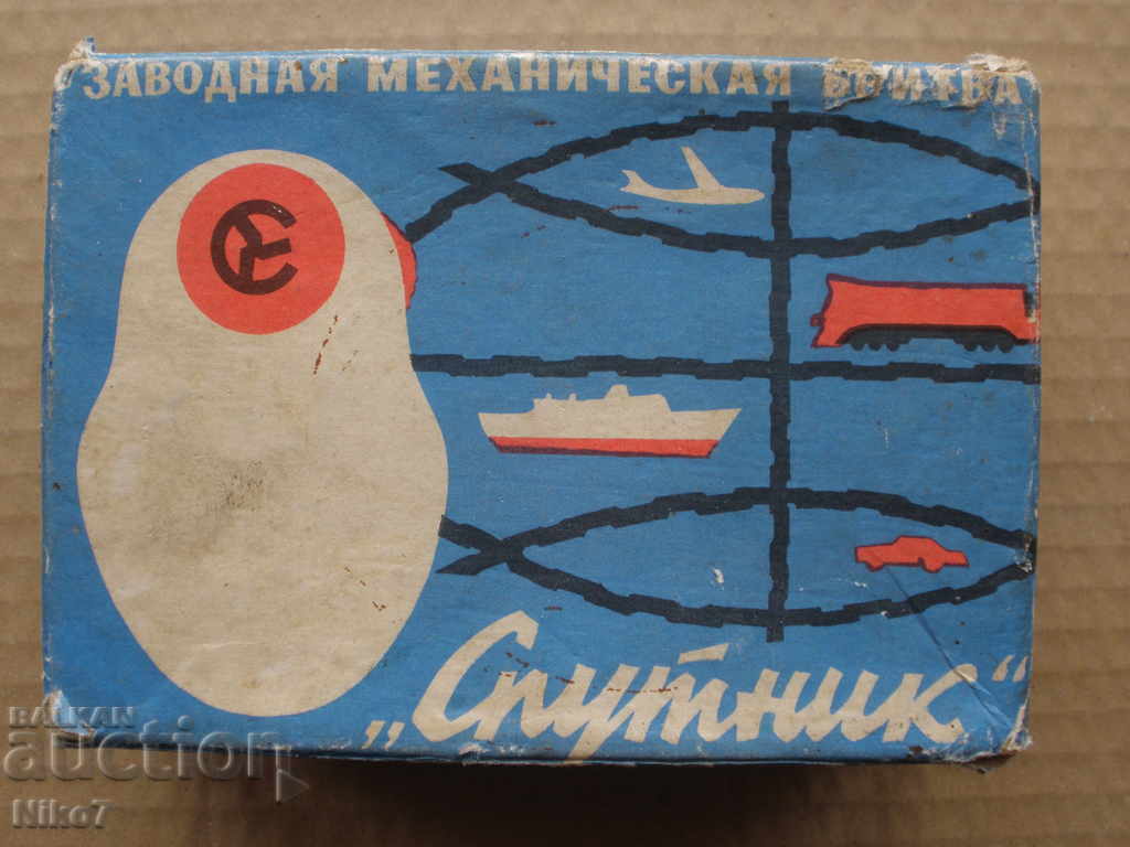 Vintage, μηχανικό ξυράφι-ΕΣΣΔ. - 7 Vintage, μηχανικό ξυράφι-ΕΣΣΔ. - 7