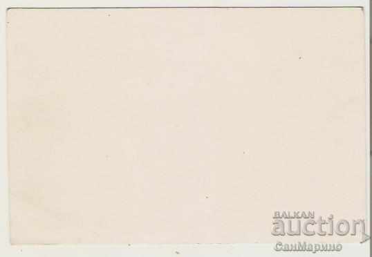 Card Bulgaria Govedartsi Airport "Young Guard" * with price 1.90 BGN | € 0.97 Card Bulgaria Govedartsi Airport "Young Guard" * with price 1.90 BGN | € 0.97