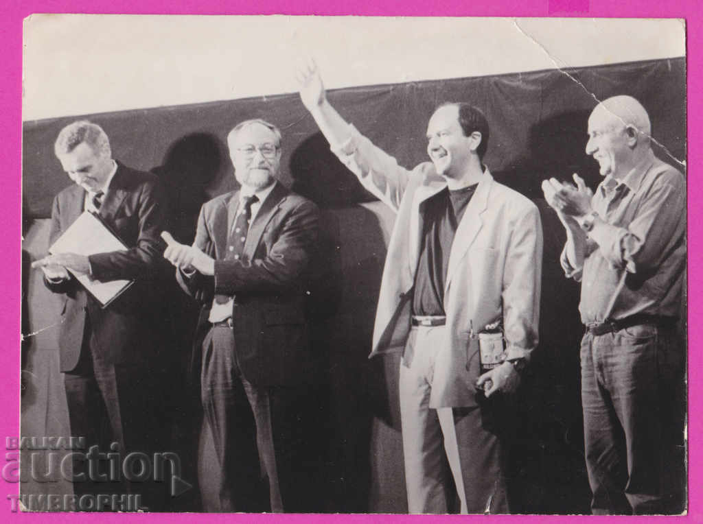 262340 / Donyo Donev artist cartoonists friends with price 10.00 BGN | € 5.11 262340 / Donyo Donev artist cartoonists friends with price 10.00 BGN | € 5.11