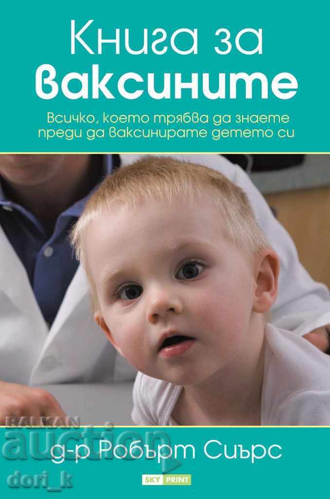 Book about vaccines