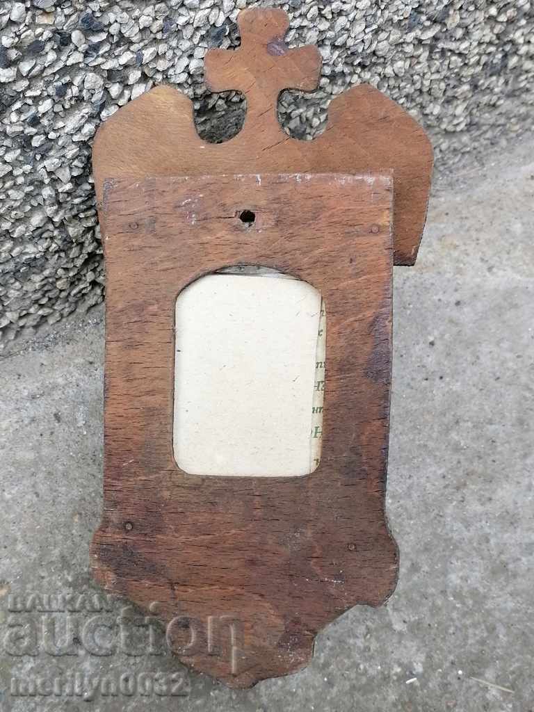 Old homemade lamp with a glass cup - 6 Old homemade lamp with a glass cup - 6