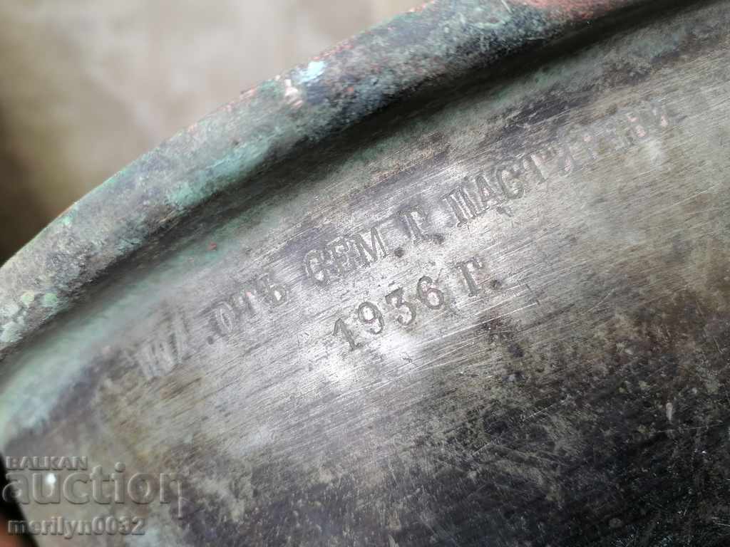 Delivery of Copper basin basin copper copper vessel bassan