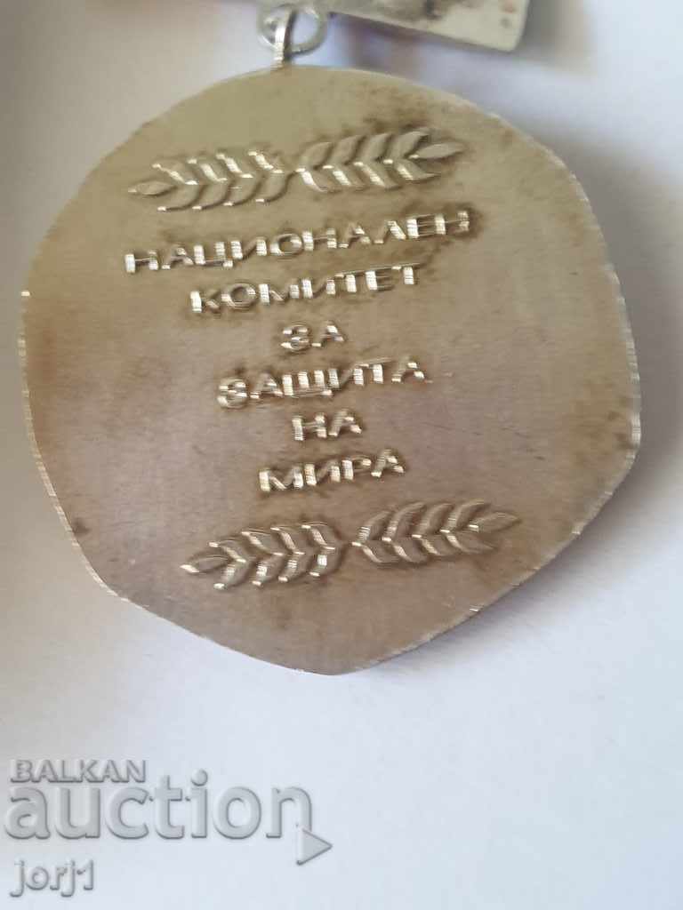 Auction silver medal Auction silver medal